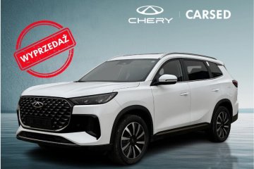 Pearl White Wyprzedaż rocznika