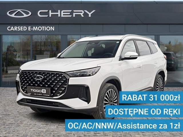 chery