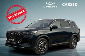 Aurora Green Dostępne od ręki