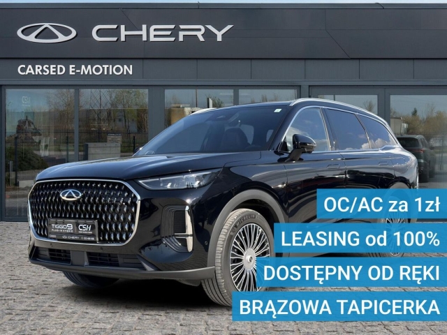 chery