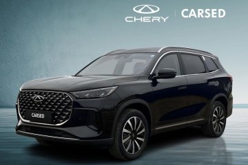 Pearl Black Wyprzedaż dostęne od ręki