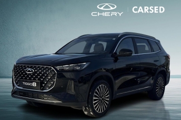 Black Pearl Dostępne od ręki