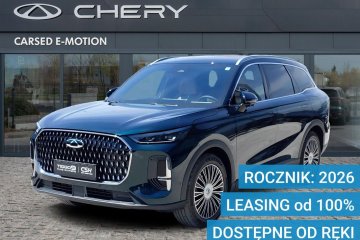 2026 Aurora Green Dostępne od ręki