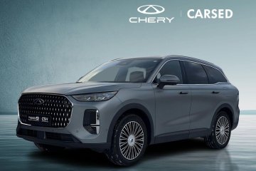 Titanium Matt Demonstracyjne