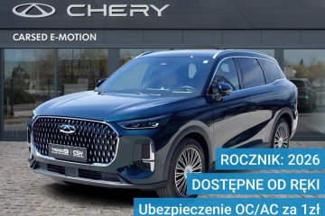 2026 Aurora Green Dostępne od ręki