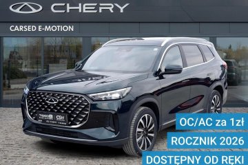 Aurora Green 2026 Dostępne od ręki