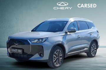 Harmony Grey Dostępne od ręki