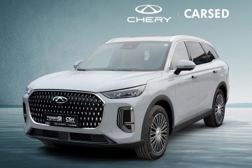 Harmony Grey Dostępne od ręki