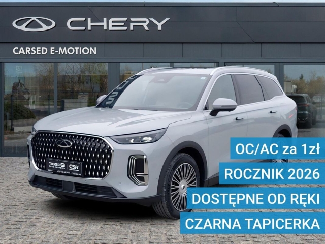 chery