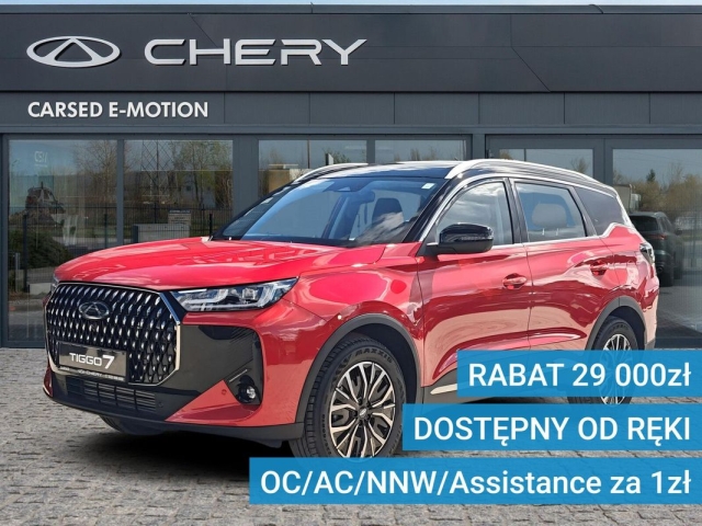 chery