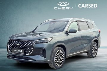 Blue Grey Wyprzedaż dostępne od ręki