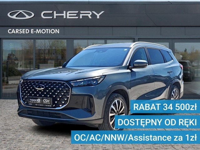 chery