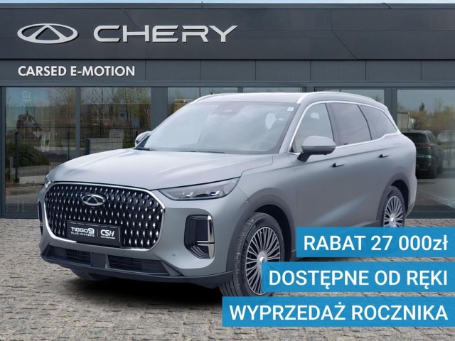chery