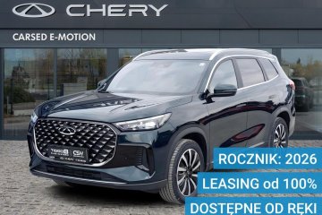 Aurora Green 2026 Dostępne od ręki